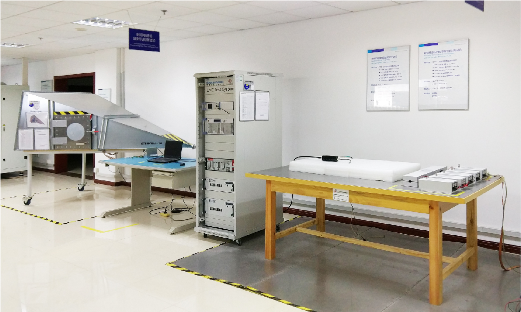 輻射、傳導(dǎo)抗擾度試驗(yàn)