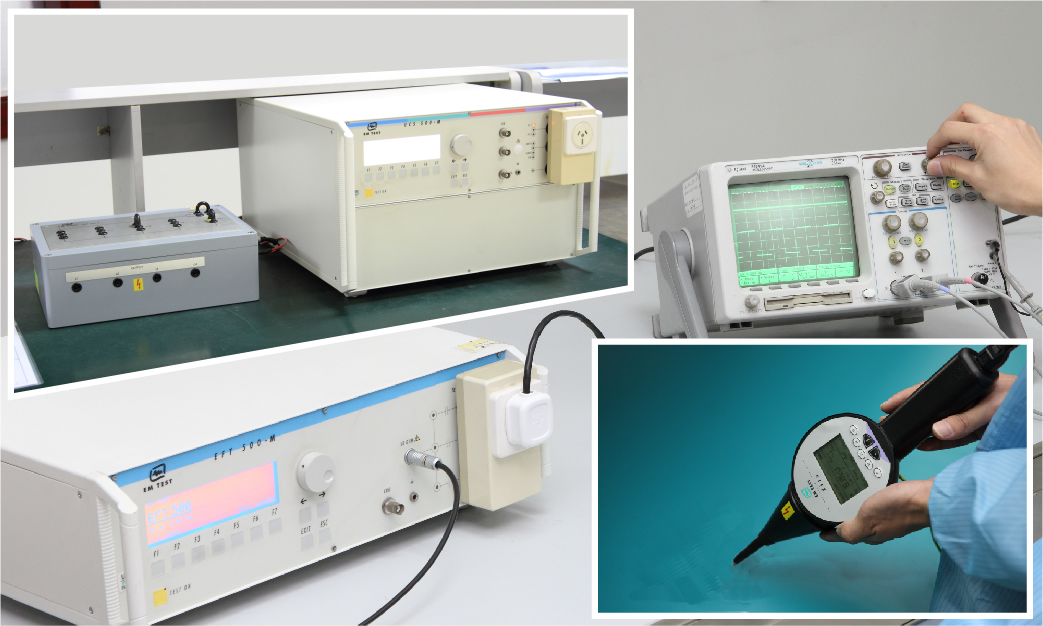 電快速脈沖群、浪涌、靜電放電抗擾度試驗(yàn)