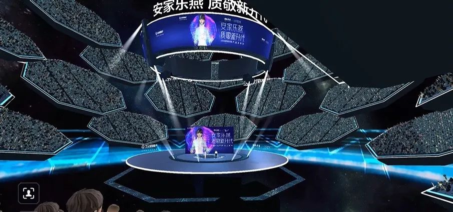 虛擬人的出現，是新奇還是變革？