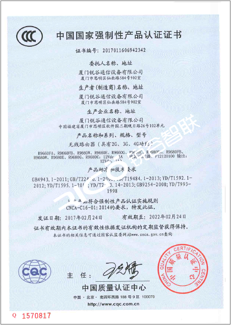 1562080626429776.png 16.png