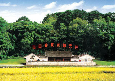 1576833799648794.jpg 16342S543-0.jpg