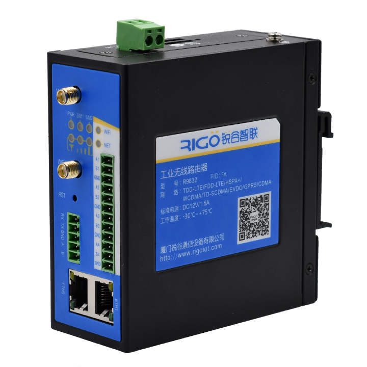 1606892641230865.png 官網(wǎng)9832(720).png