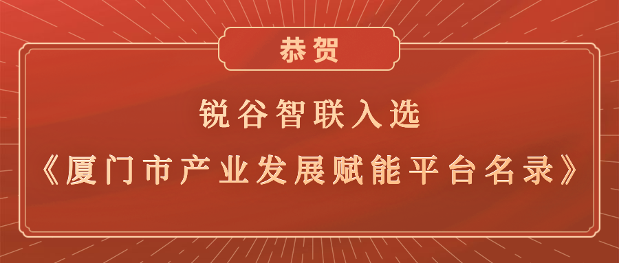 1623314233704557.png 喜報賀報戰報數據合成公眾號首圖.png