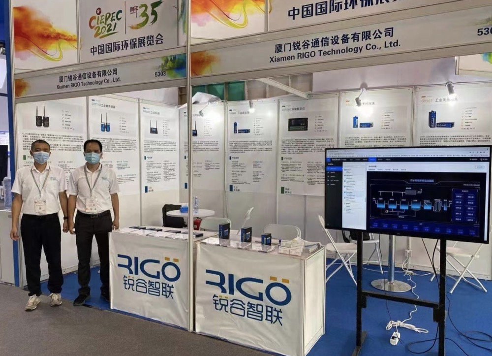 工業路由器 工業路由器