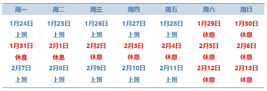 1644994178508984.png 1644994151455601.png