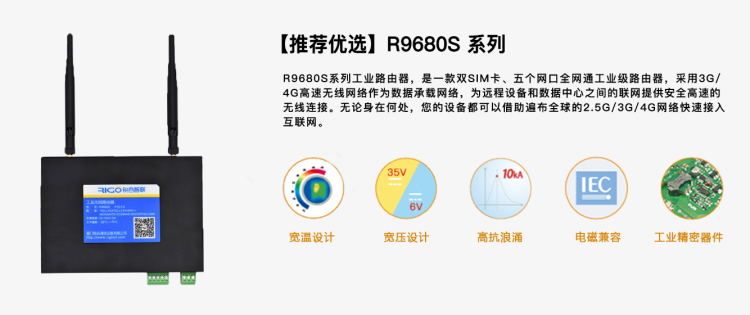 1655172302830460.png 9680S.png