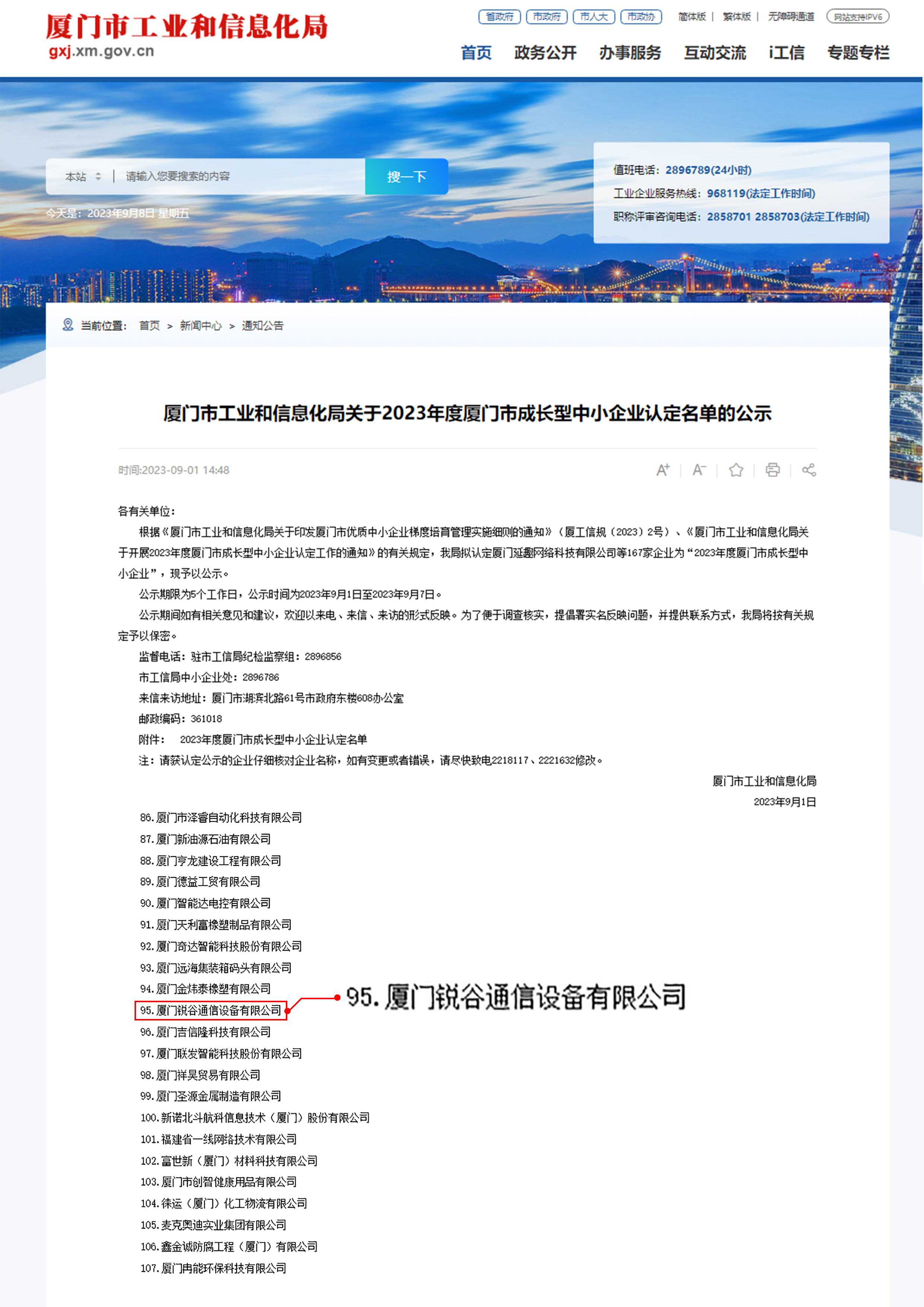 未標題-1 拷貝 未標題-1 拷貝