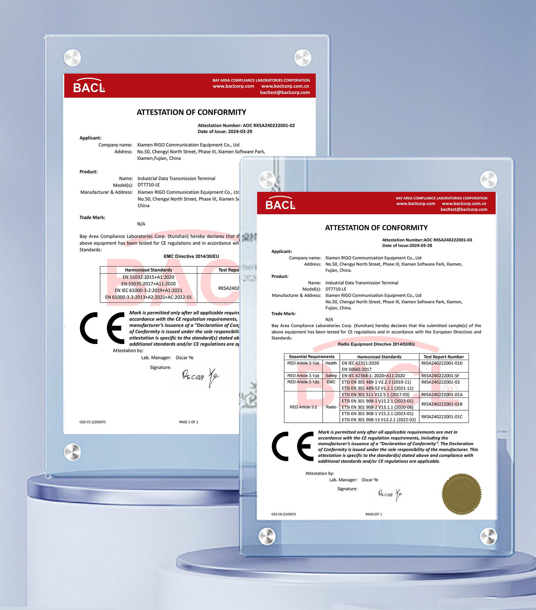 5g工業(yè)智能網(wǎng)關(guān) 5g工業(yè)智能網(wǎng)關(guān)