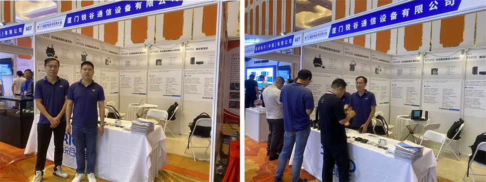 5g工業(yè)智能網(wǎng)關(guān) 5g工業(yè)智能網(wǎng)關(guān)