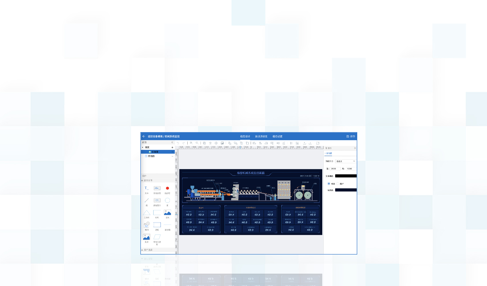 5g工業智能網關 5g工業智能網關