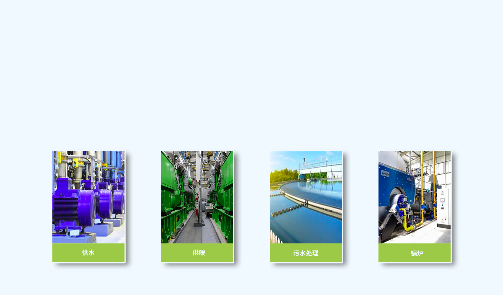 5g工業智能網關 5g工業智能網關