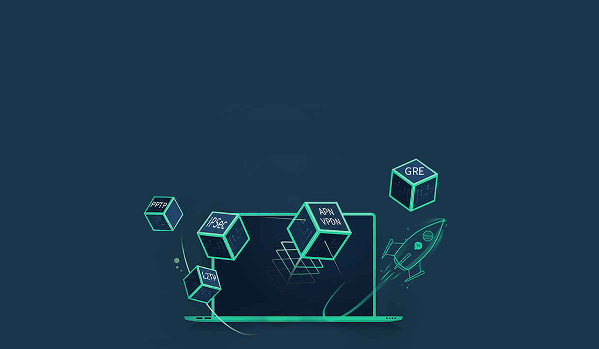 工業(yè)路由器 工業(yè)路由器