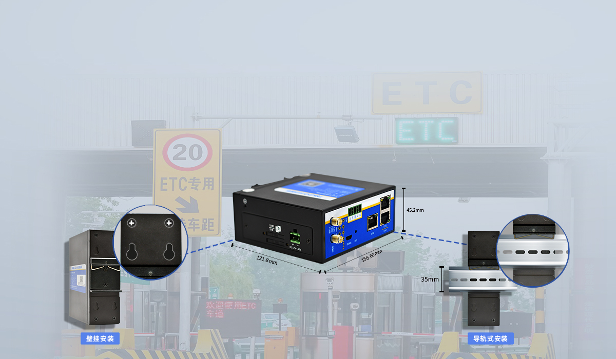 5g工業(yè)無線路由器 5g工業(yè)無線路由器