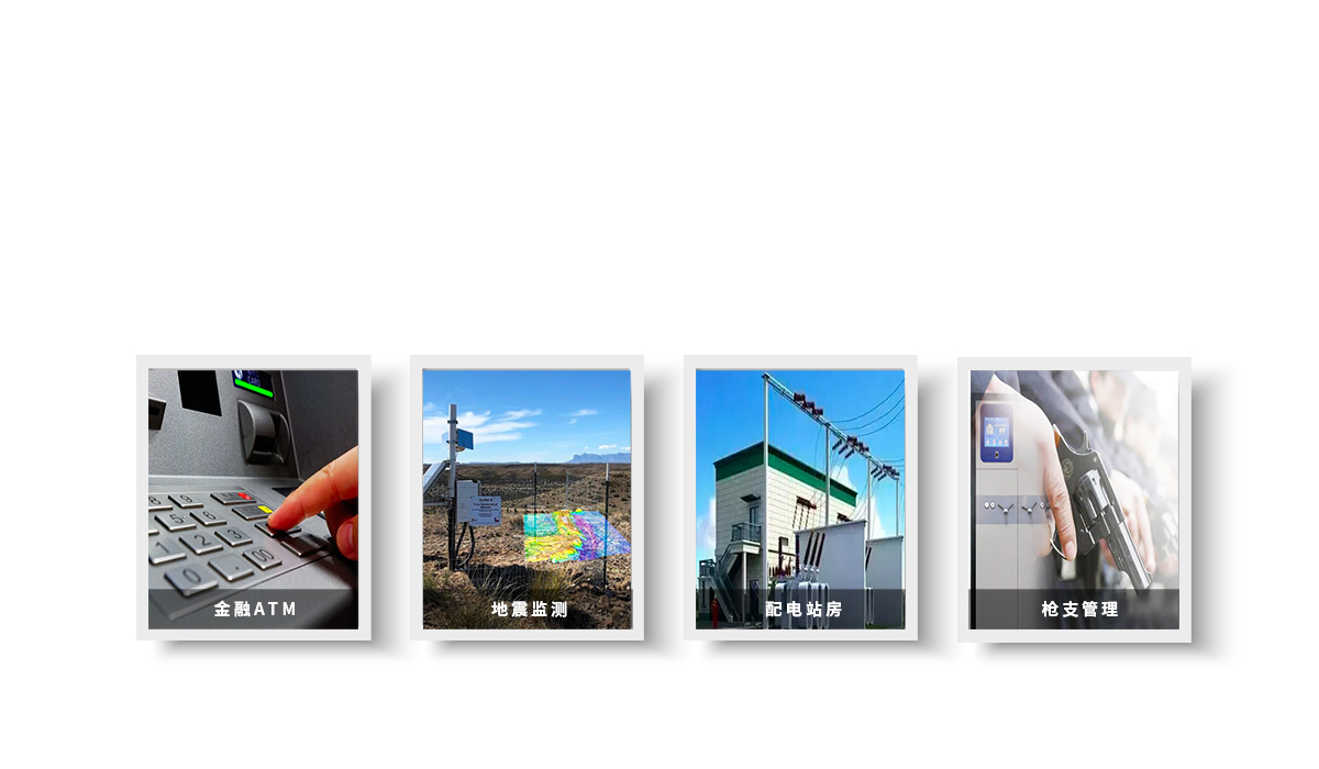 5g工業路由器 5g工業路由器