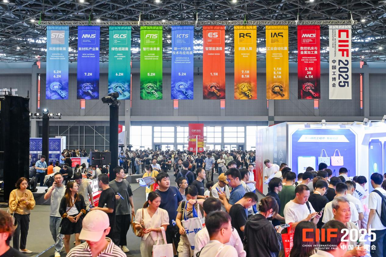 工業網關 工業網關